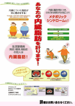 詳細はお問い合わせください縄