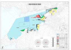 八幡浜港 港湾計画図（案）