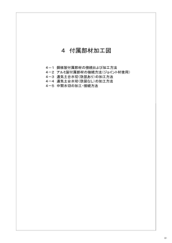 䋴䇭ઃዻㇱ᧚ടᎿ