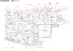 文京町地区 - 弘前大学
