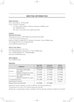 IFFS/JSRM 2015 Information & Program (English)