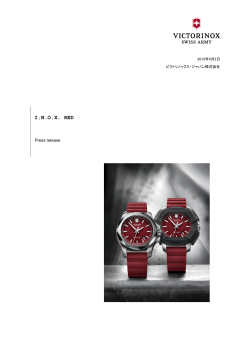 I.N.O.X. RED （PDF）