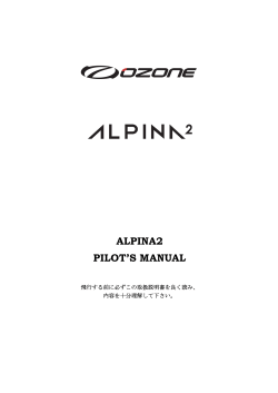 ALPINA2 PILOT`S MANUAL