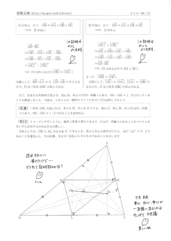 PDF2 - FC2