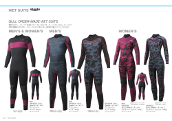GULL ORDER-MADE WET SUITS