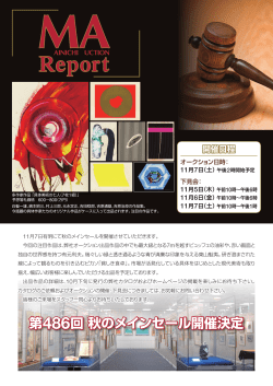 PDF：7.5MB