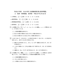 2015年