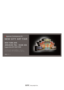 NEW CITY ART FAIR New York 2015 Report jp