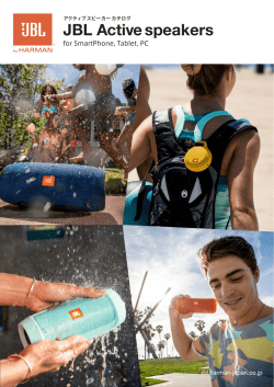 JEMBE WIRELESS - JBL