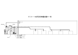 HP用に変更 打ち抜きカス集塵装置 H27.1.28dwg_recover000 Model (1)