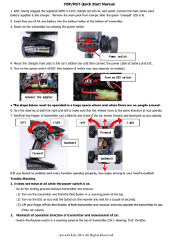 HSP & RGT Quick Start Guide (English & Japanese)
