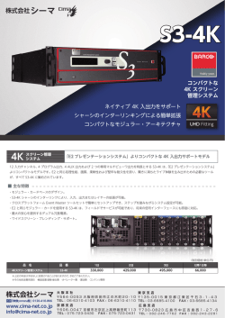 PDF ダウンロード