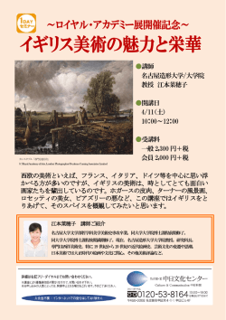 資料1