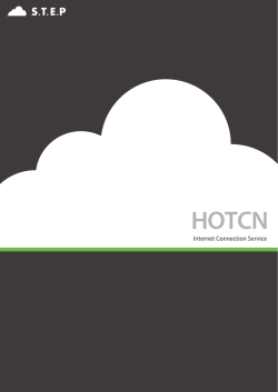 HOTCN
