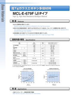 B06 MCL-E-679F(J)