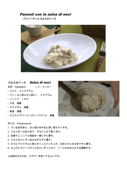 Pansoti con la salsa di noci