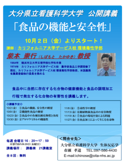 印刷用