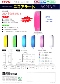 財回園財財 罰 www