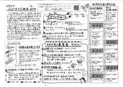 北生駒店= 生駒市上町4ー 43」ー `