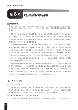 試し読み