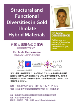 Dr. Aude Demessence!