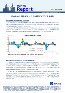 Report