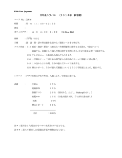 一太郎 11/10/9/8 文書