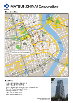 Location Map Address