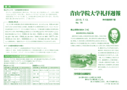 15 No15A .eps