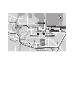 元 町 大 桟 橋 N