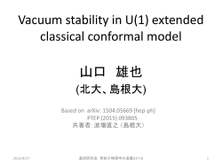 Vacuum stability in U(1) extended classical conformal model