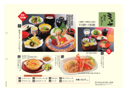 串 串 體性。m SN