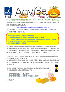 詳しくはこちらへ