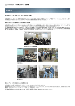 印刷用 (PDF 2.8MB)