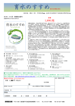 詳しくはこちらへ