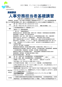 詳 細