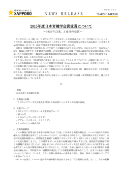印刷用
