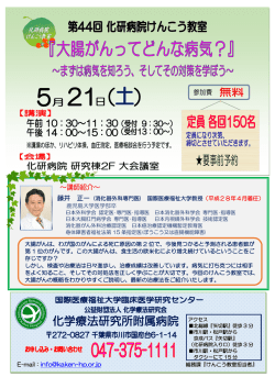 藤井 正一