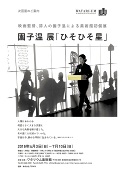 プレスリリース ダウンロード