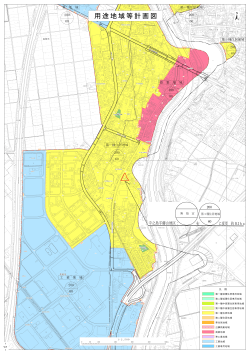 用途地域計画図（PDF 5252KB）