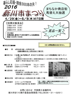 ｽﾗｲﾄﾞ ﾀｲﾄﾙなし