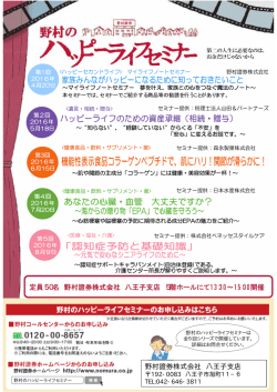 ｽﾗｲﾄﾞ ﾀｲﾄﾙなし