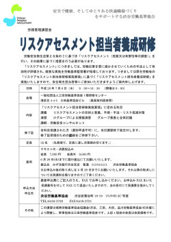 詳 細