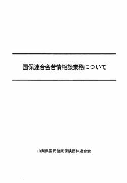 2016年03月22日09時03分26秒（1.48 MB）