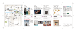 FESTART2016内