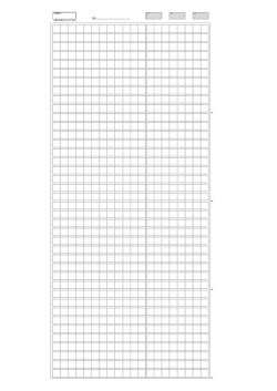 氏名 ＊欄には記入しないで下さい。