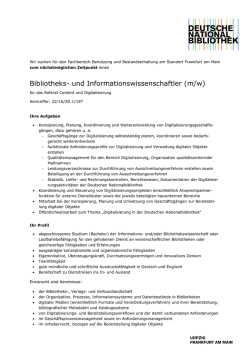 Druckvariante zur Stellenausschreibung