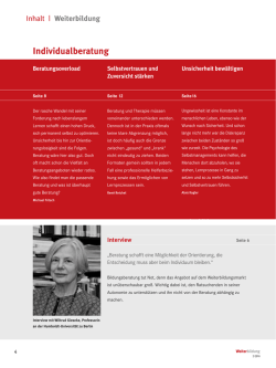 Individualberatung