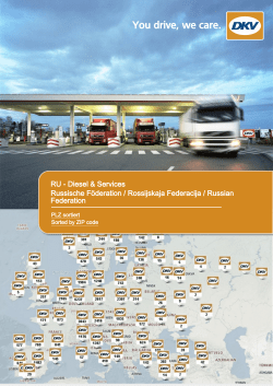 DKV Stationen, nach Postleitzahl sortiert (656 Stationen, PDF, 2 MB)