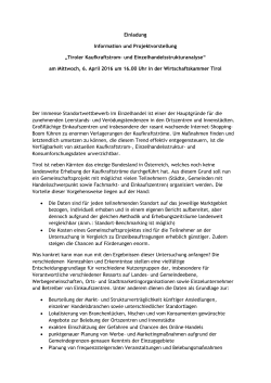 Tiroler Kaufkraftstrom- und Einzelhandelsstrukturanalyse